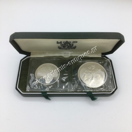 1 pound and 500 Mils 1976 Cyprus