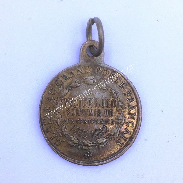 Βίκτωρ Ουγκώ 1802-1902 Μετάλλιο