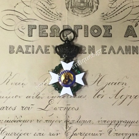 Απονομή και Μετάλλιο Αργυρού Ιππότη του Τάγματος του Σωτήρα 1884 Γεώργιος Α