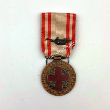 Greek Red Cross 1940-41 Medal with Citation on the Ribbon