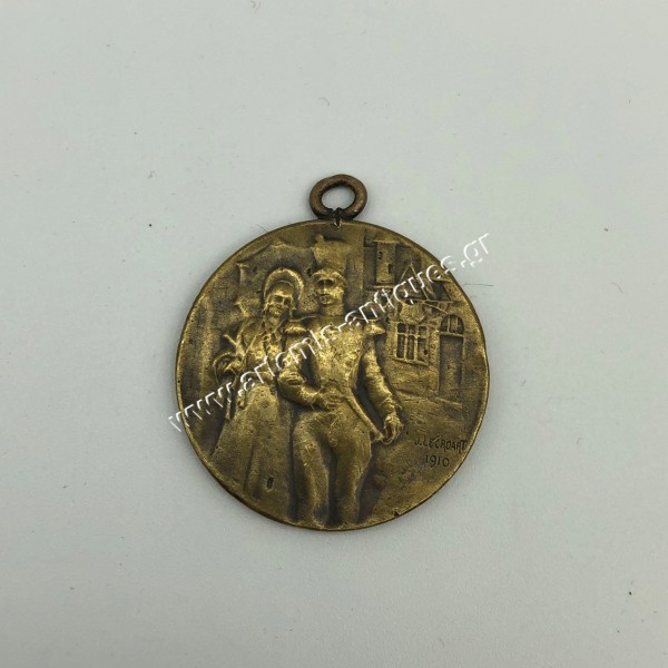 Διεθνής Έκθεση Βρυξελλών 1910 Μετάλλιο