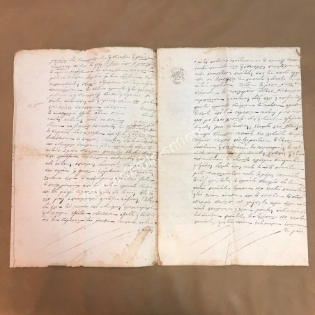 Ιόνιοι Νήσοι 'Εγγραφο 1844