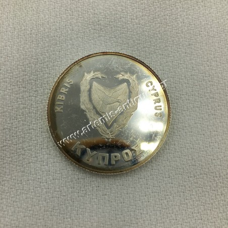 500 Mils 1980 Ολυμπιακοί Αγώνες στη Μόσχα Κύπρος
