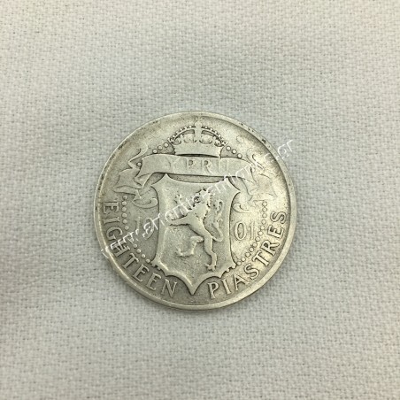 18 Piastres 1901 Βικτώρια Κύπρος