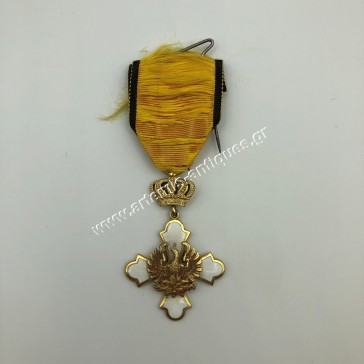 Golden Knight of The Order of The Phoenix George B