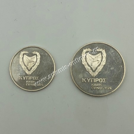 1 Λίρα και 500 Μιλς 1974 Θέρος Κύπρος
