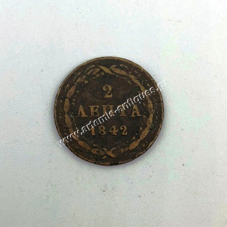 2 Λεπτά 1842