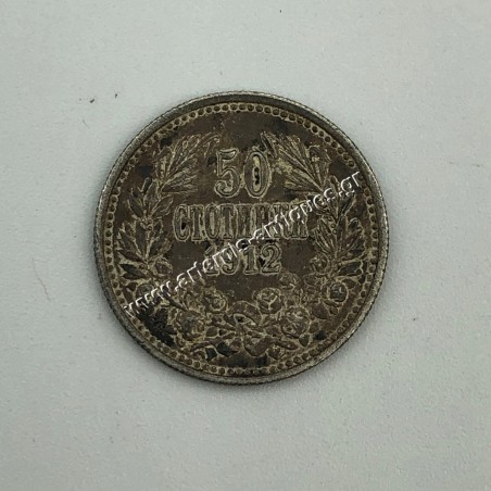 50 Stotinki 1912 Ferdinand I Βουλγαρία