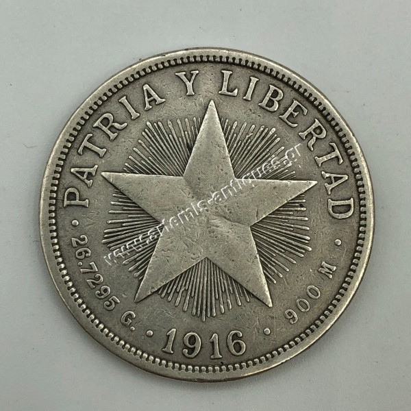 1 Peso 1916