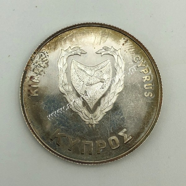 500 Mils 1980 Ολυμπιακοί Αγώνες στη Μόσχα Κύπρος