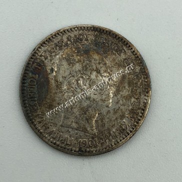 50 Lepta 1901 Prince George Cretan State