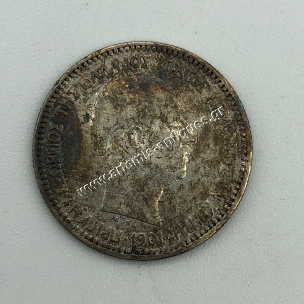 50 Lepta 1901 Prince George Cretan State