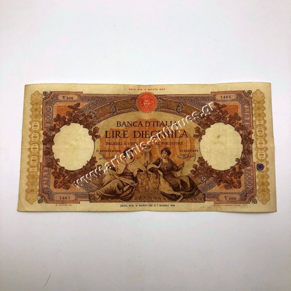 10000 LIre 1949 P-89b Ιταλία