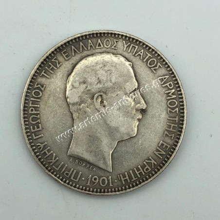 5 Drachmas 1901 Prince George Cretan State