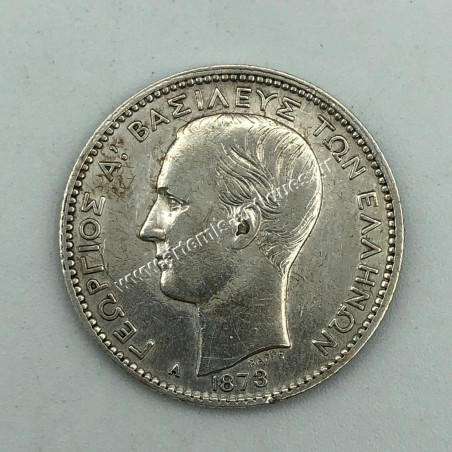1 Δραχμή 1873 Γεώργιος Α AU