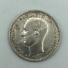 1 Δραχμή 1873 Γεώργιος Α AU