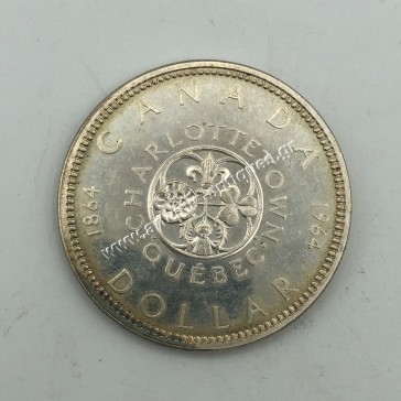 1 Dollar 1964 Elizabeth II Canada 2