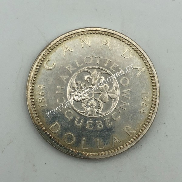 1 Dollar 1964 Elizabeth II Canada