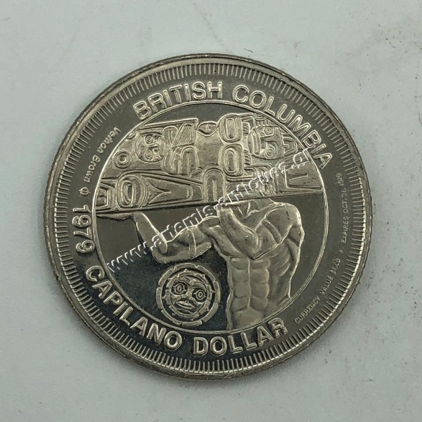 Capilano Dollar 1979  British Columbia Indian Heritage Series III Token