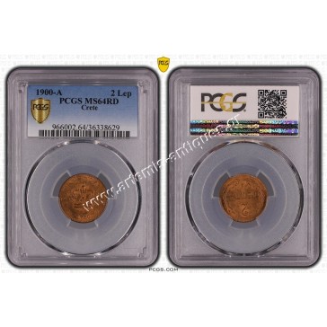 2 Lepta 1900 A PCGS MS64RD Cretan State