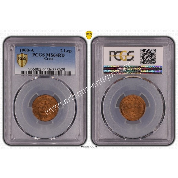 2 Λεπτά 1900 A PCGS MS64RD Κρητική Πολιτεία