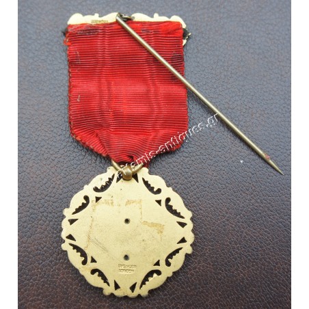 Masonic medal BOARD