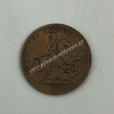 Victoria to Hanover 1830 Cumberland Jack Token 2