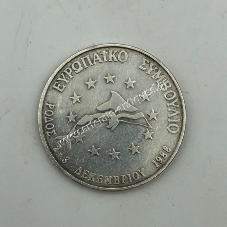 ROTHION European Council 1988 Rhodes Silver Medal