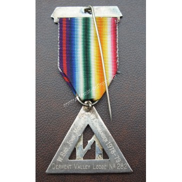 Μασονικό Μετάλλιο με τριγωνικό σχήμα 