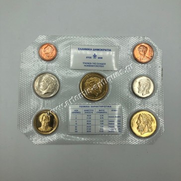 Complete Coin Set 2000