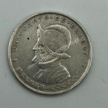 1/4 Balboa 1961 Παναμάς
