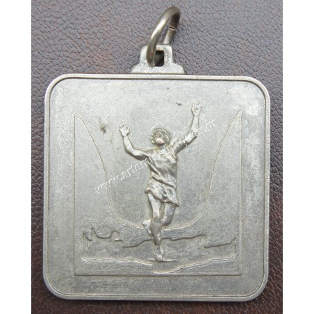 Fifth International Bardinogiannian Marathon 