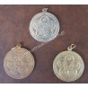 Greek Military Medals Α.Σ.Α.Ε.Δ  1947