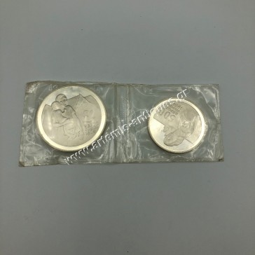 500 Mils and 1 Pound 1976 Refugee Commemorative Cyprus