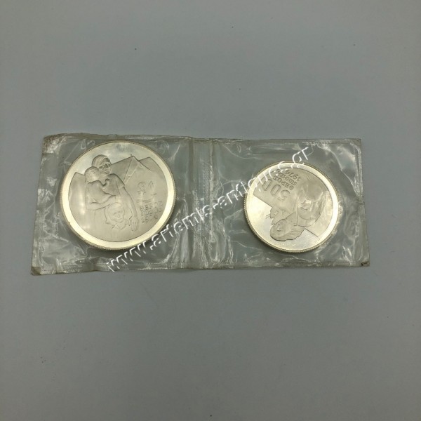 500 Mils and 1 Pound 1976 Πρόσφυγες Κύπρος