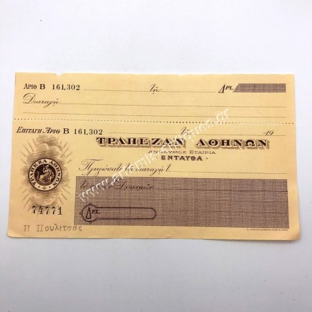 Bank of Athens ( 1893-1953 ) Check