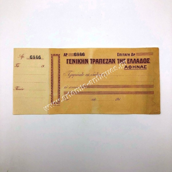 General Bank of Greece Athens Check 1910's