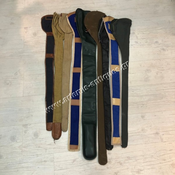 Παλιές Θήκες Φύλαξης Στρατιωτικών Σπαθιών