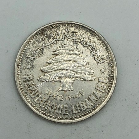 50 Piastres 1952 Λίβανος