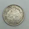 50 Piastres 1952 Lebanon