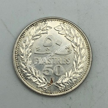 50 Piastres 1952 Λίβανος 2