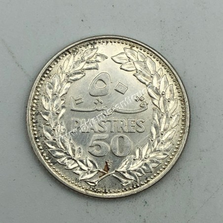 50 Piastres 1952 Λίβανος
