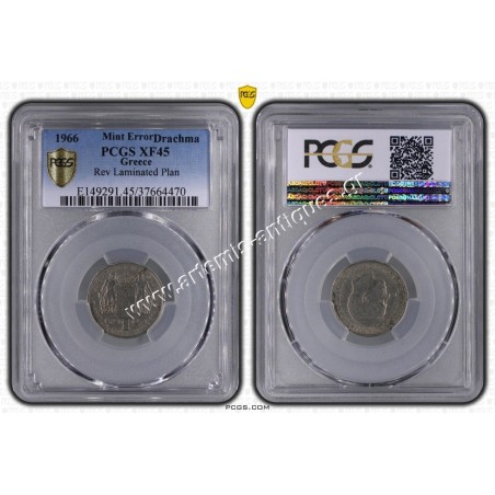 1 Δραχμή 1966 Βασιλιάς Κωνσταντίνος Mint Error PCGS XF-45 Rev Laminated Plan
