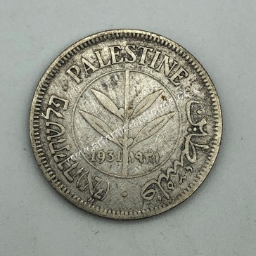 50 Mils 1931 Key Date Βρετανική Παλαιστίνη