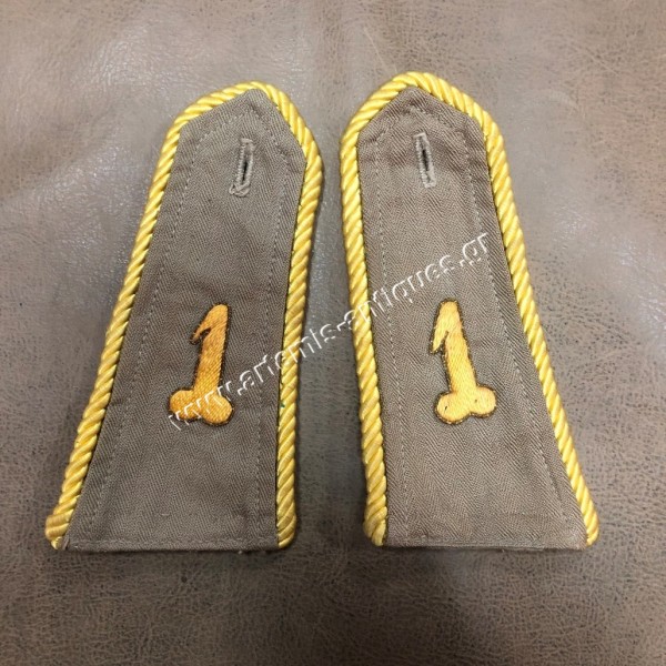 Greek Military Academy Epaulettes Summer Outfit