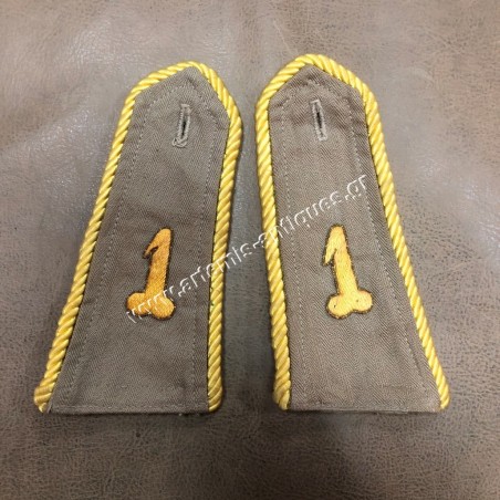 Greek Military Academy Epaulettes Summer Outfit