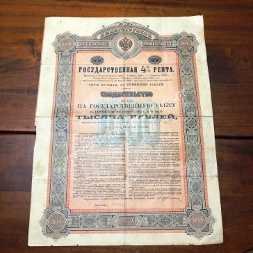 Bond 1902 Imperial Russia