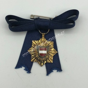 Knight of Imperial Order Carlos V Spain