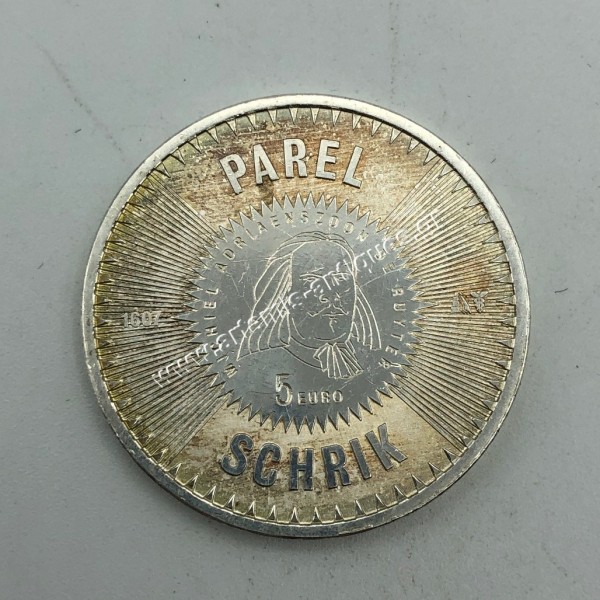 5 Euro 2007 Beatrix ( Michel de Ruyter ) Proof Ολλανδία