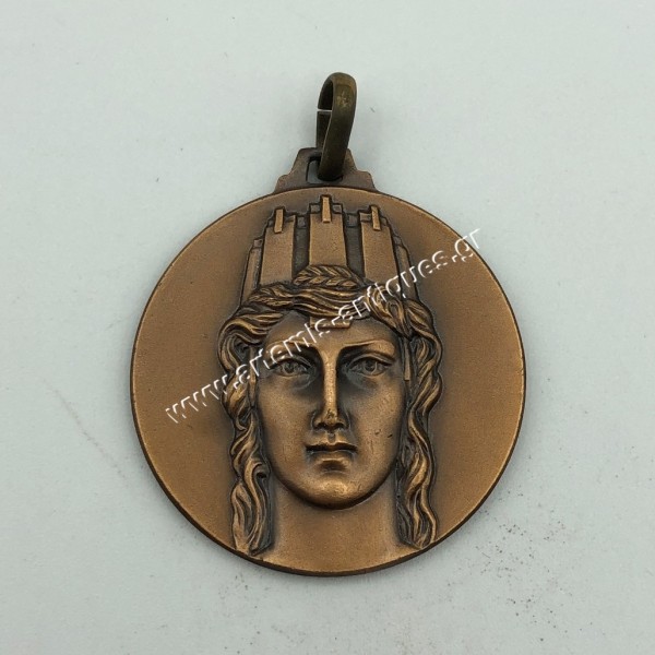 50 Anniversario di Vittorio Veneto 1918- 1968 Medal